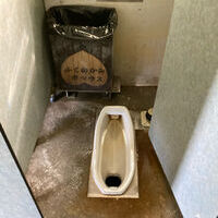 劔沢キャンプ場　バイオトイレの登山トイレ