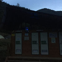 将監小屋の登山トイレ