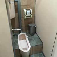 弥山 天川村総合案内所の登山トイレ