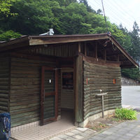 和名倉山 秩父湖バス停の登山トイレ