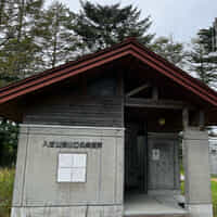 入笠山　登山口公衆トイレ（旧マナスル山荘前の登山トイレ