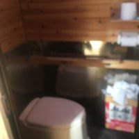 蝶ヶ岳ヒュッテの登山トイレ