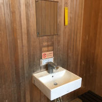 弥山(宮島) 山頂展望台の登山トイレ