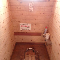 恵那山山頂公衆便所の登山トイレ