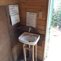 冷池山荘の登山トイレ