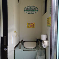 二子山 登山口の登山トイレ