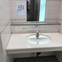 筑波山 女体山 山頂 ロープウェイ駅の登山トイレ