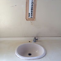 茶臼岳 第一駐車場トイレの登山トイレ