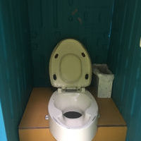 幌尻山荘の登山トイレ