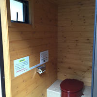 将監小屋の登山トイレ