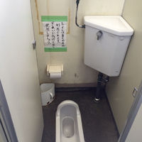 立山 雷鳥沢キャンプ場の登山トイレ