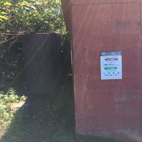 利尻山 沓形コース避難小屋の登山トイレ